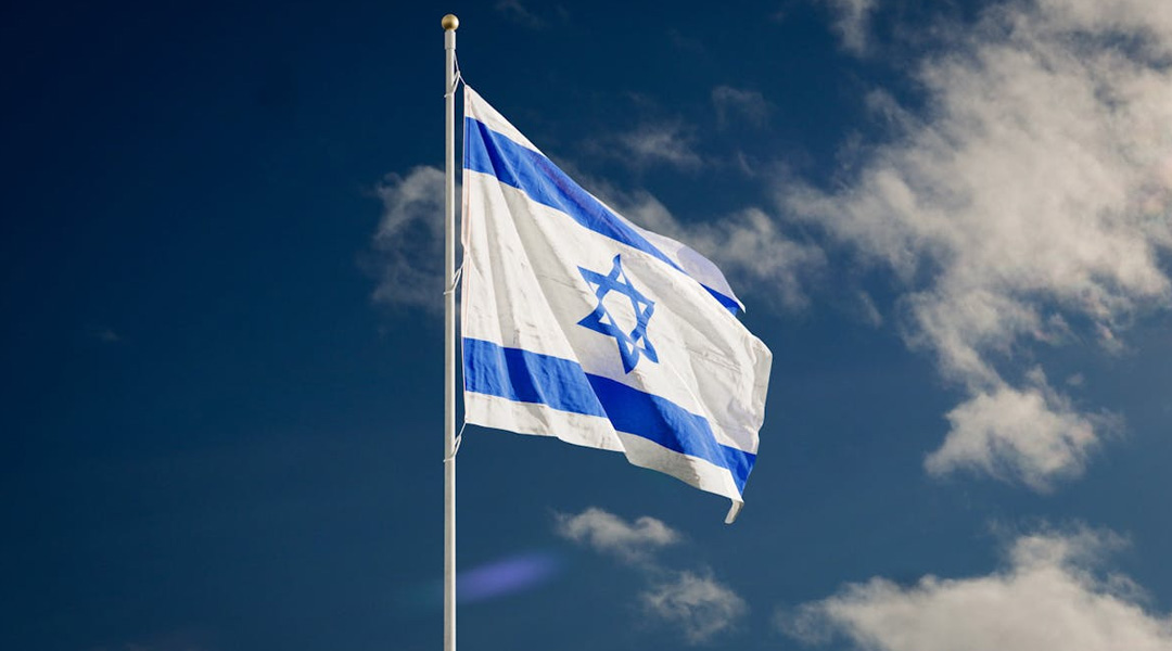 ISRAEL: TRECUT ȘI VIITOR (Haftara Șemot 5776)