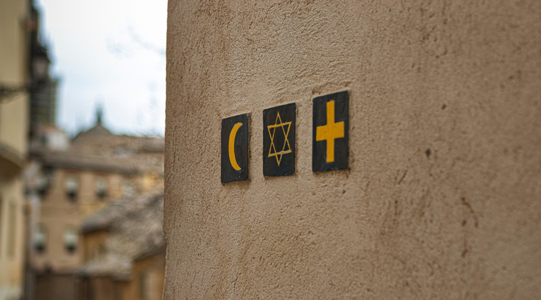 BIRKAT HAMINIM (Șmone Esre #18)